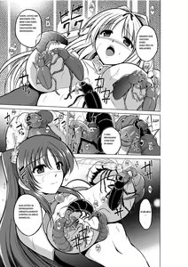Page 7 of Dungeon Travelers - Futari no Himegoto | O Segredo de Pair-Her Secret 4 - preview thumbnail