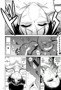 Page 31 of Pearl Jam 2 - preview thumbnail