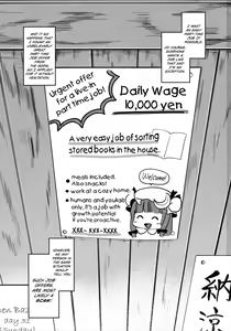 Page 2 of Karakuchi Patchouli-sama | Scathing Patchouli-sama - preview thumbnail
