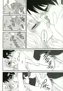 Page 30 of 037 -Zero Trenta Sette- - preview thumbnail