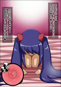 Page 105 of Shunsatsu Sennou! Baka Mesu Harem ~Fairy Tail Hen~ - preview thumbnail