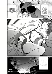 Page 22 of Mushi Yuugi  -Mant - ENG - preview thumbnail