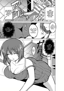 Page 25 of Mushi Yuugi  -Mant - ENG - preview thumbnail