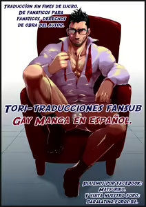 Page 34 of GaGaGaGantetsu - preview thumbnail