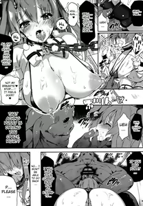 Page 8 of CLEMEZEN - preview thumbnail