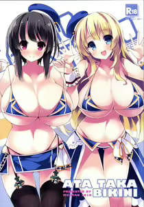 ATA TAKA BIKINI — hentai manga cover on Fhentai
