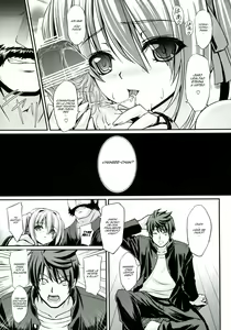 Page 21 of Shinsan Kibou - preview thumbnail