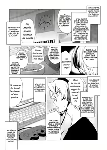 Page 3 of Hiki Kari | Bait and Attack - preview thumbnail