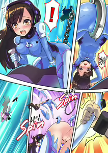 Page 4 of Viva la D.Va - preview thumbnail
