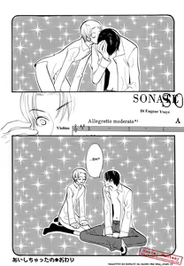 Page 160 of Aishichatta no - preview thumbnail