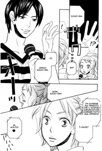 Page 100 of Aishichatta no - preview thumbnail