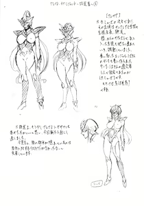Page 39 of BOL+ - preview thumbnail