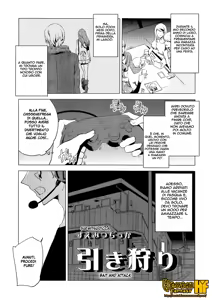 Hiki Kari | Bait and Attack — hentai manga cover on Fhentai