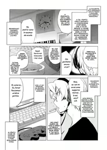 Page 3 of Hiki Kari | Bait and Attack - preview thumbnail