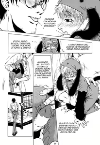 Page 4 of Dog - preview thumbnail