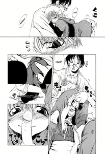 Page 8 of Dog - preview thumbnail