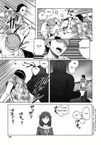 Page 113 of Ani to Imouto no Jijyou Ch. 1-6 - preview thumbnail
