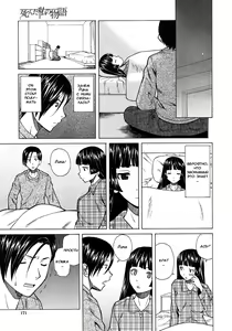 Page 119 of Ani to Imouto no Jijyou Ch. 1-6 - preview thumbnail