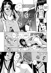 Page 131 of Ani to Imouto no Jijyou Ch. 1-6 - preview thumbnail