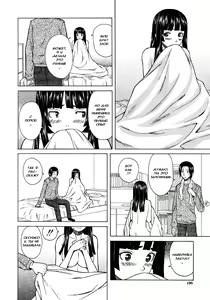 Page 138 of Ani to Imouto no Jijyou Ch. 1-6 - preview thumbnail