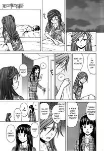 Page 250 of Ani to Imouto no Jijyou Ch. 1-6 - preview thumbnail