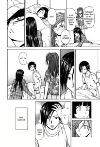 Page 251 of Ani to Imouto no Jijyou Ch. 1-6 - preview thumbnail