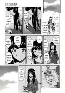 Page 91 of Ani to Imouto no Jijyou Ch. 1-6 - preview thumbnail