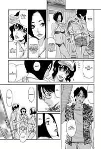 Page 134 of Umi No Yeah!! - preview thumbnail