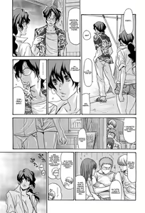 Page 138 of Umi No Yeah!! - preview thumbnail