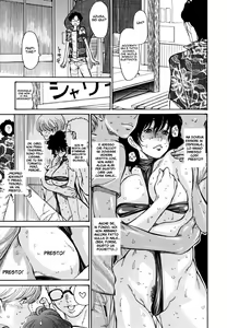 Page 16 of Umi No Yeah!! - preview thumbnail