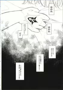 Page 32 of REASON/ANSWER - preview thumbnail