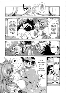 Page 12 of Bouken Shiyo! Kanzenban | Let's Have An Adventure! - preview thumbnail