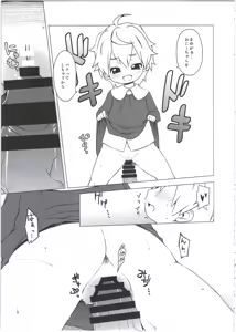 Page 47 of Shiritsu Miyasaka Youchien ~Shichiten Battou Enji Bon Soushuuhen~ - preview thumbnail
