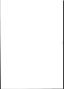 Page 2 of Neverland de Tsukamaete Alter - preview thumbnail