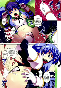 Page 20 of Kinkyuu!! Tenkuu ni Mau Aoki Joou wo Kare! - preview thumbnail