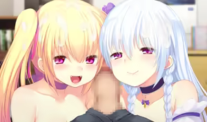 Page 249 of Chibipire! ~Kyuuketsu Shimai to Ecchi de Bitch na Dousei Seikatsu~ - preview thumbnail