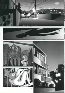Page 31 of Dulce Report 1 | 达西报告1 - preview thumbnail