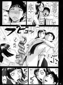 Page 15 of Reichourui Mouryouka Sakuseishu Tane | Primal Demonic Semen Squeezing Species - preview thumbnail