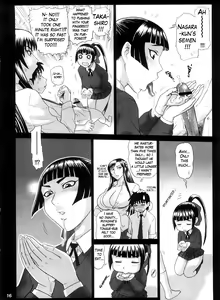 Page 16 of Reichourui Mouryouka Sakuseishu Tane | Primal Demonic Semen Squeezing Species - preview thumbnail