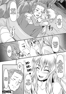 Page 16 of Mori de Lamia ni Deattara... | Встреча с ламией - preview thumbnail