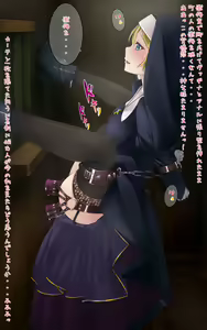 Page 125 of F-ism Vol. 23 - preview thumbnail