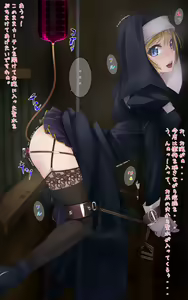 Page 130 of F-ism Vol. 23 - preview thumbnail
