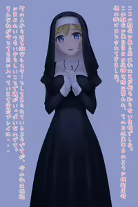 Page 135 of F-ism Vol. 23 - preview thumbnail
