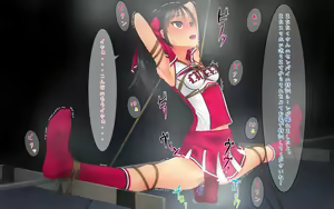 Page 95 of F-ism Vol. 23 - preview thumbnail