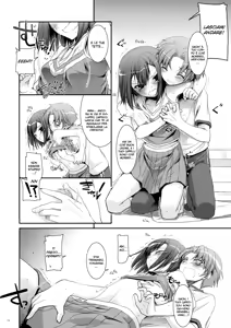 Page 15 of D.L. Action 52 - preview thumbnail