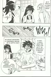 Page 19 of Honey X / Mikami X - preview thumbnail