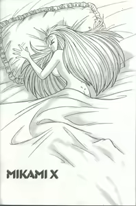 Page 3 of Honey X / Mikami X - preview thumbnail