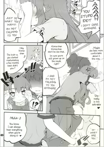 Page 13 of Onee-chan Nanon? 2 - preview thumbnail