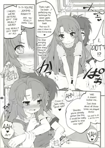 Page 15 of Onee-chan Nanon? 2 - preview thumbnail
