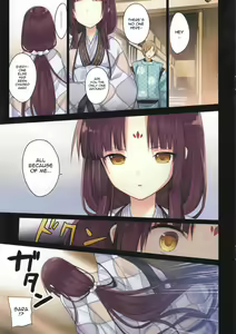 Page 7 of Iroha Gonomi ~Ise no Saikuu to Saigo no Norito no Kai~ - preview thumbnail